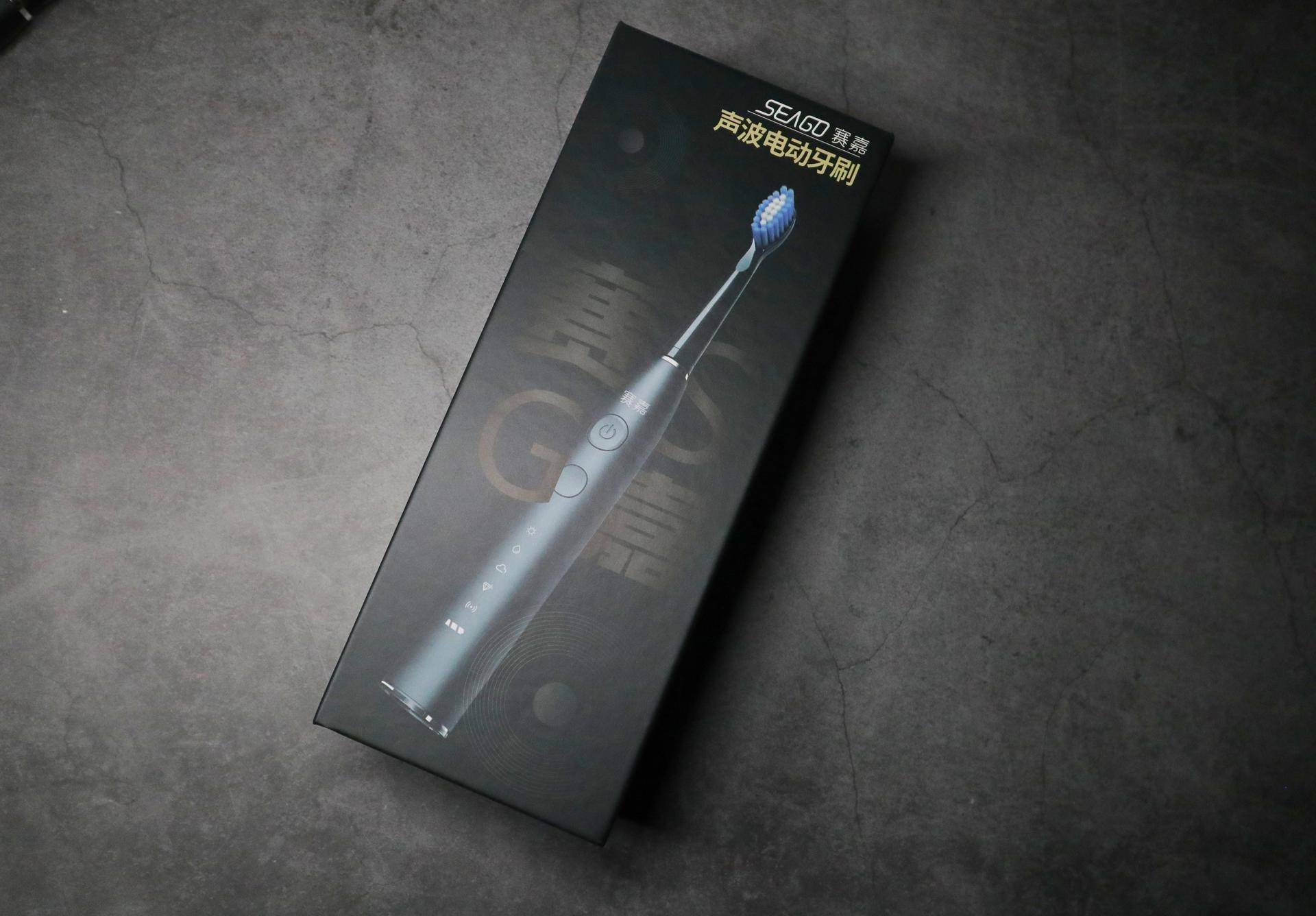 赛嘉声波电动牙刷好不好,赛嘉电动牙刷e8好不好