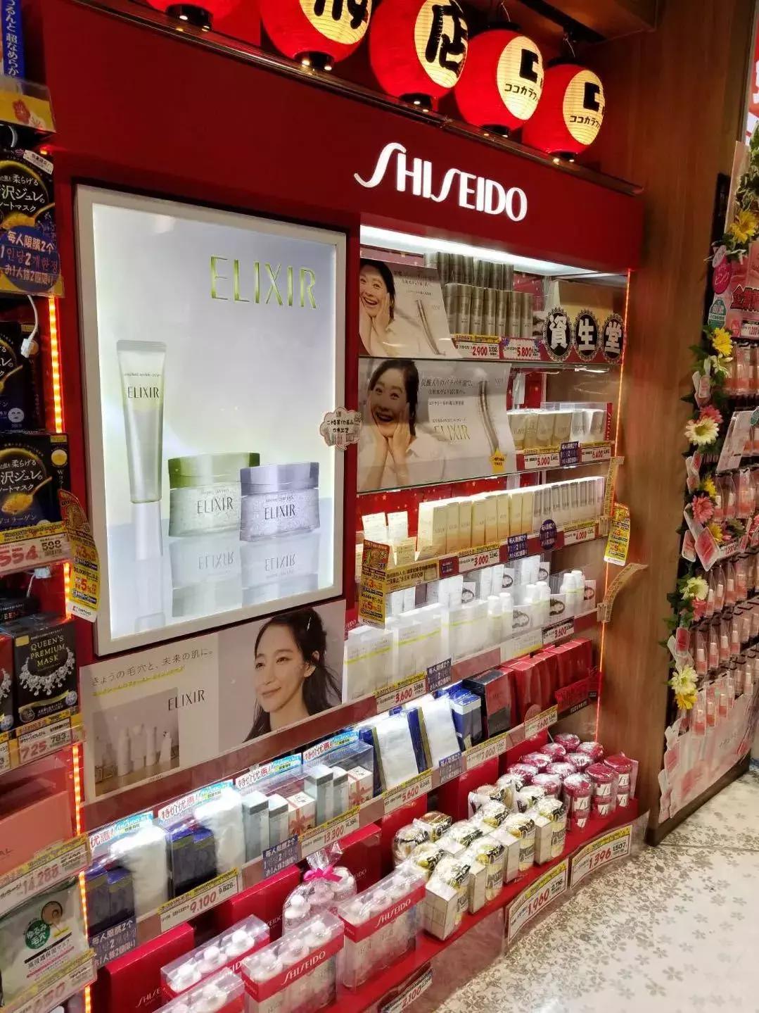 cocokarafine上海店的地址,女神宝藏店