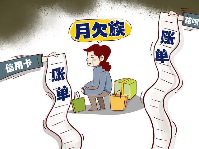 账单分期跟消费分期有什么区别,银行账单分期是怎么回事