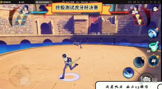 航海王热血航线试玩体验,航海王热血航线试玩版