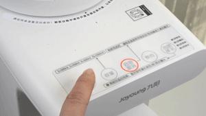 小米糊的最佳搭配食材,小米营养糊配方大全