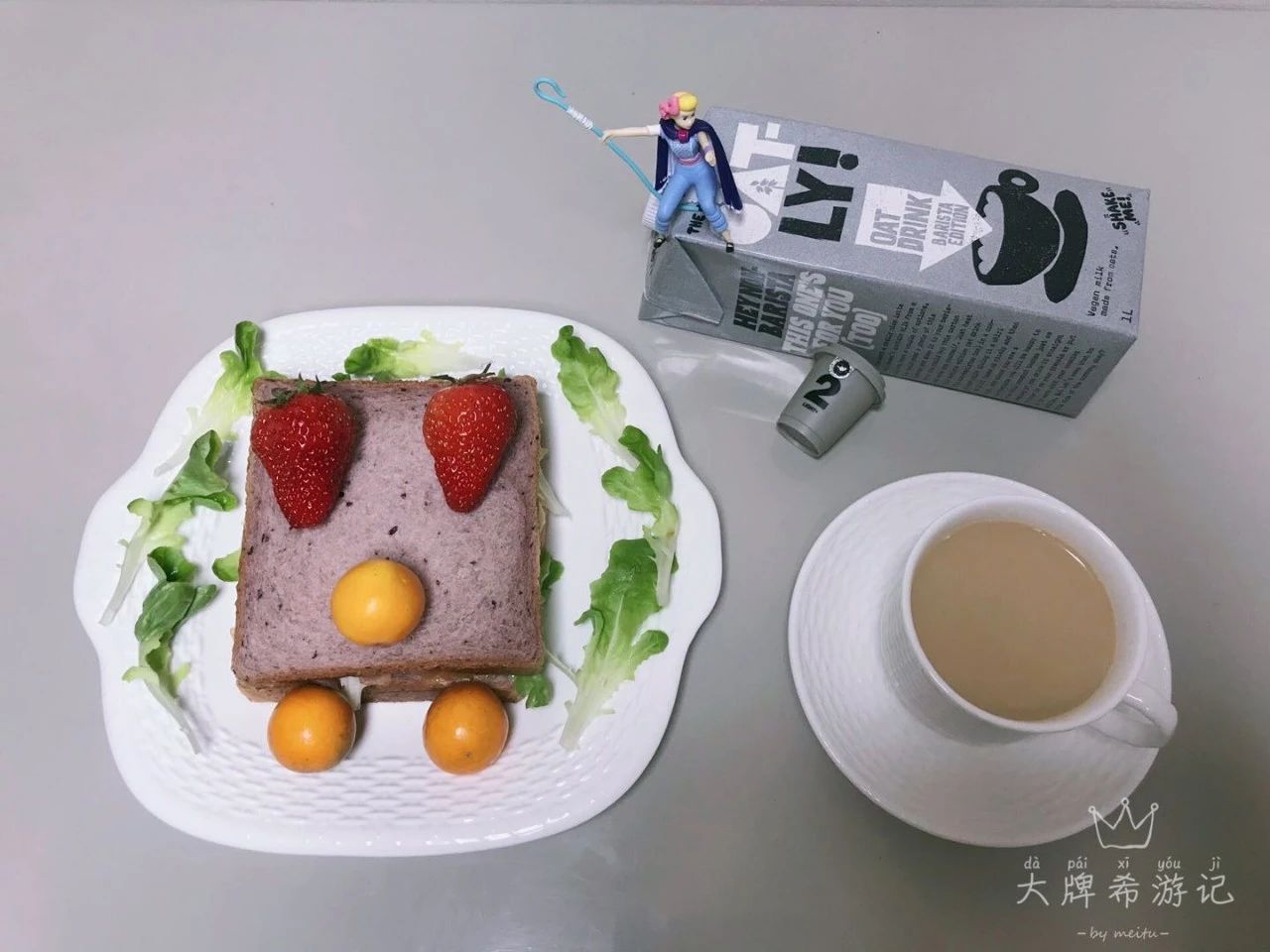 宅家第11天早餐,在家做好吃的早餐