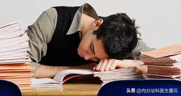 总是犯困越睡越想睡是甲减吗,每天犯困眼睛很疲倦是不是得甲减