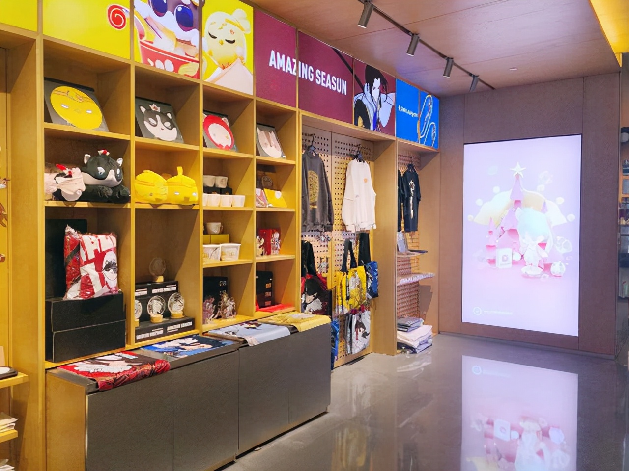 剑网3线下宽窄巷子,剑网三联名奶茶店