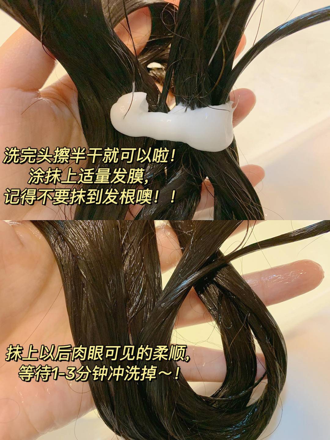 发膜怎么辨别酸性,发膜咋选