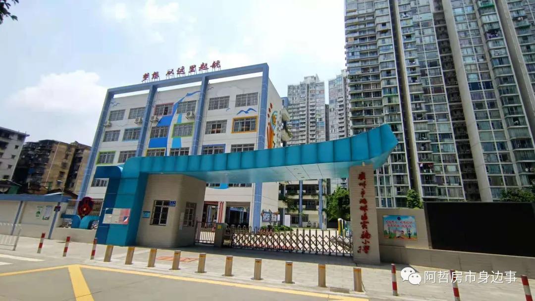 新旧交织的城市界面，富基广场