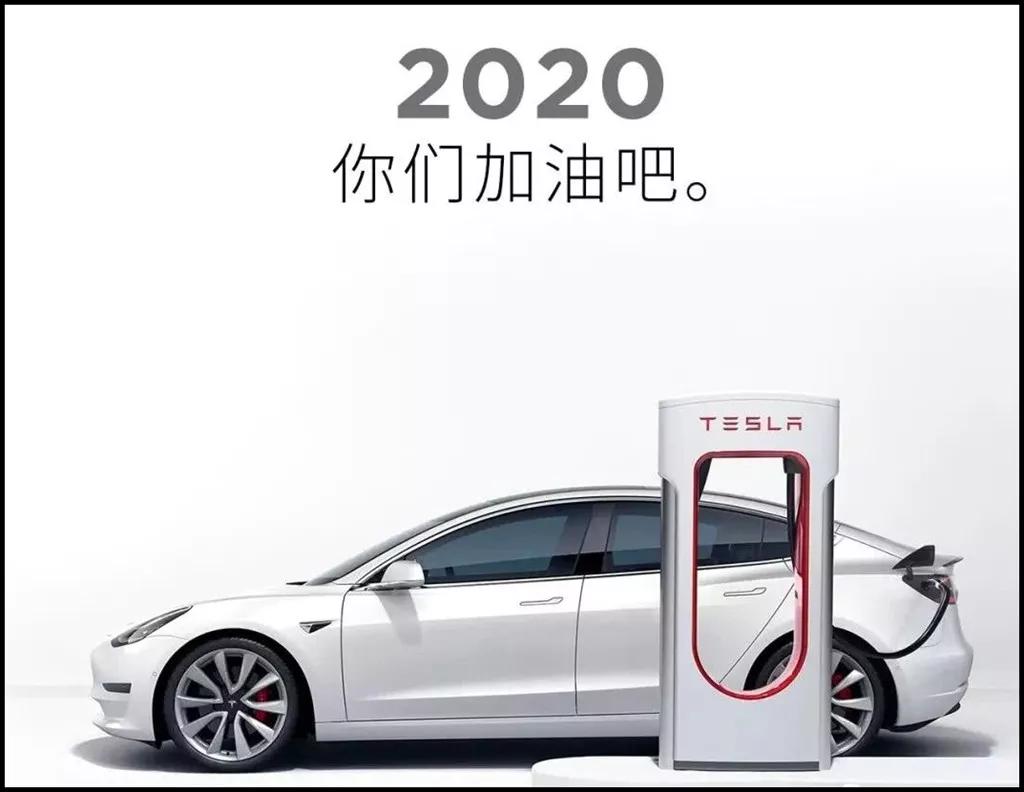特斯拉新款model3小鹏p7,特斯拉新款model3对比小鹏p7