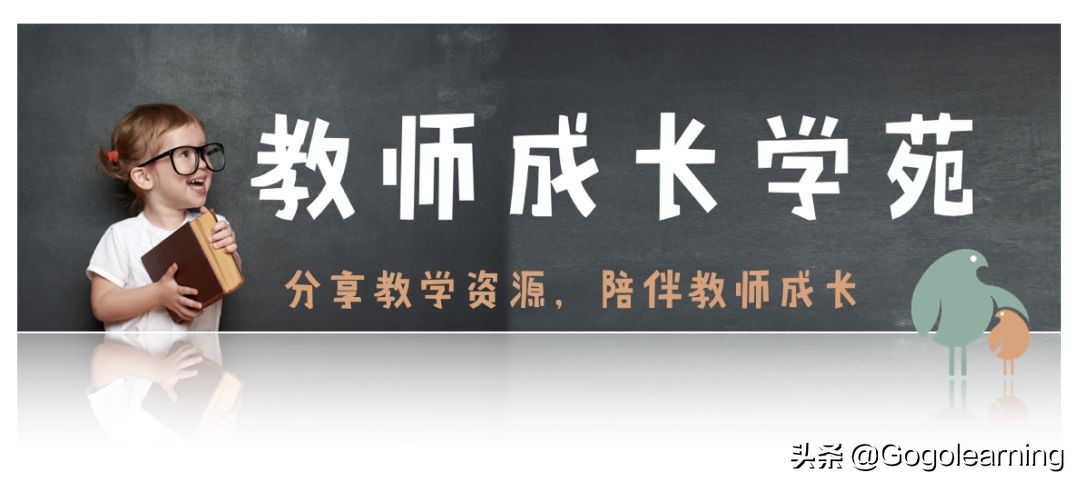 班级文化的八大铁律,没有班级文化的教室