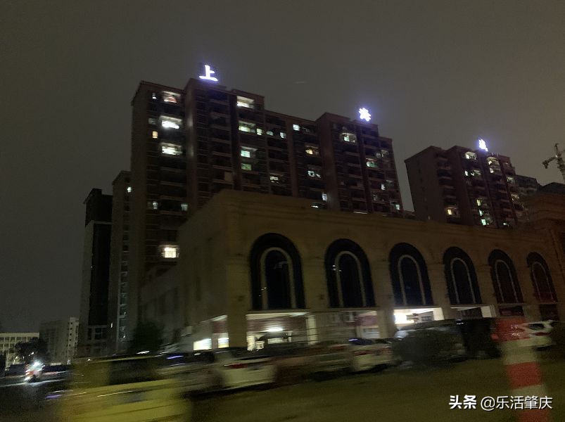 ​肇庆以“空城计”逼退病毒！某楼盘现超高入住率！有图有真相