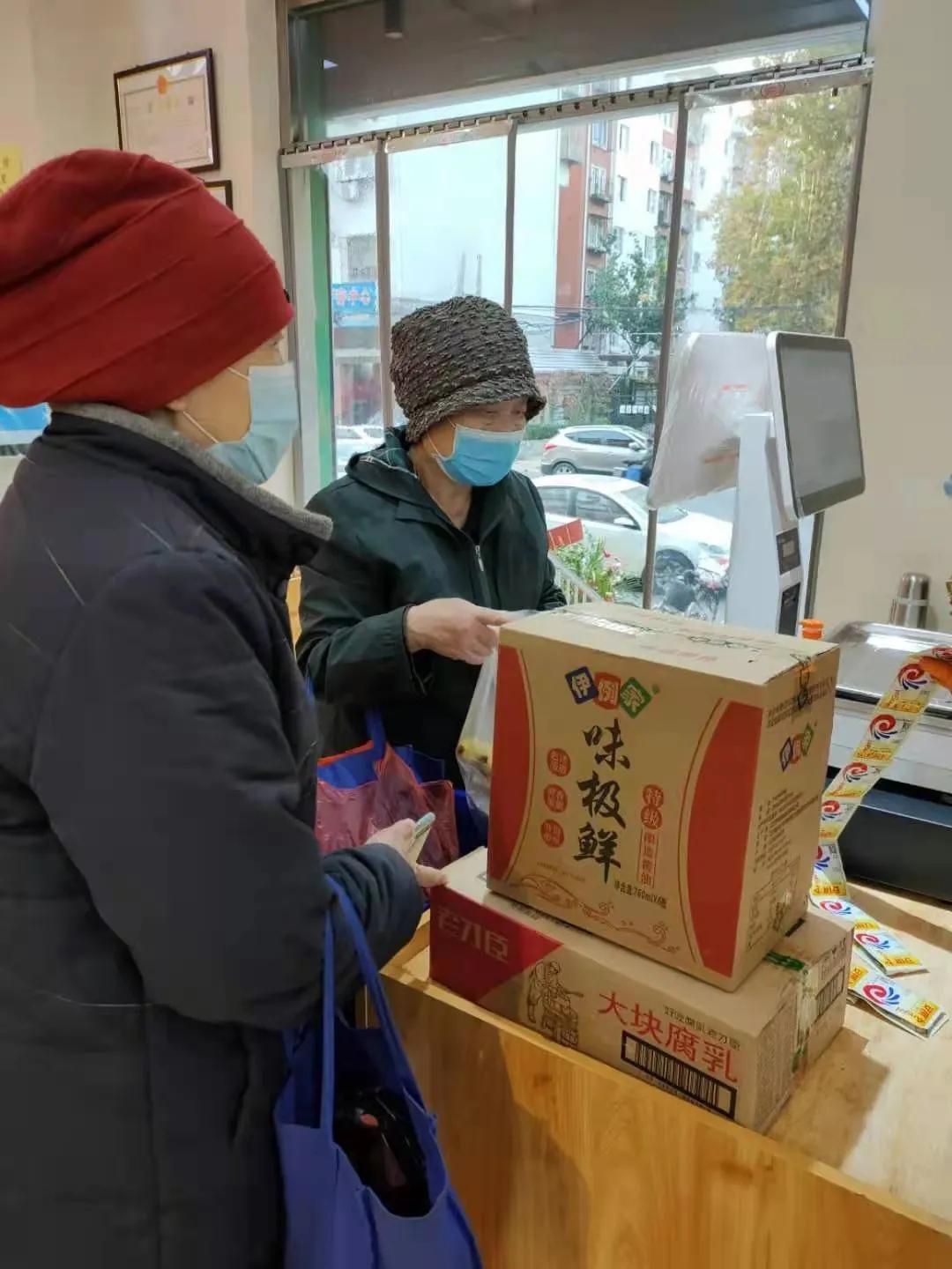 走，带你逛一逛伊例家天津市场