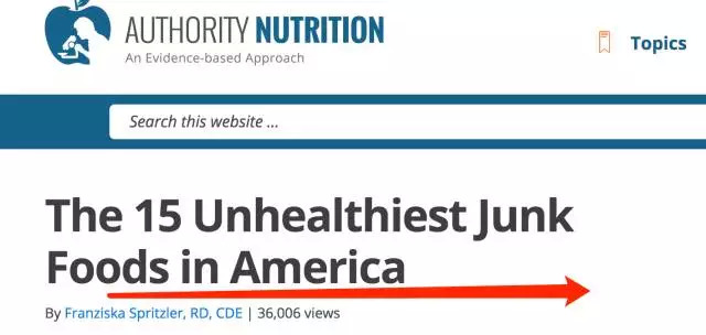 今年曝光的垃圾食品,最新垃圾食品曝光