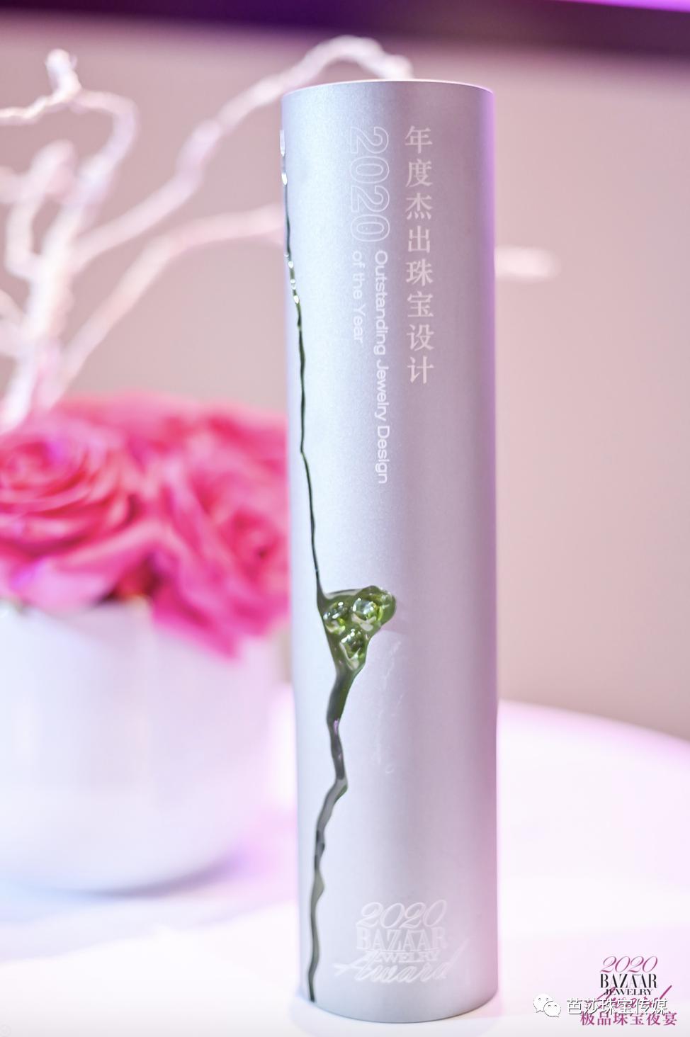 2018芭莎珠宝极品夜宴,芭莎珠宝极品