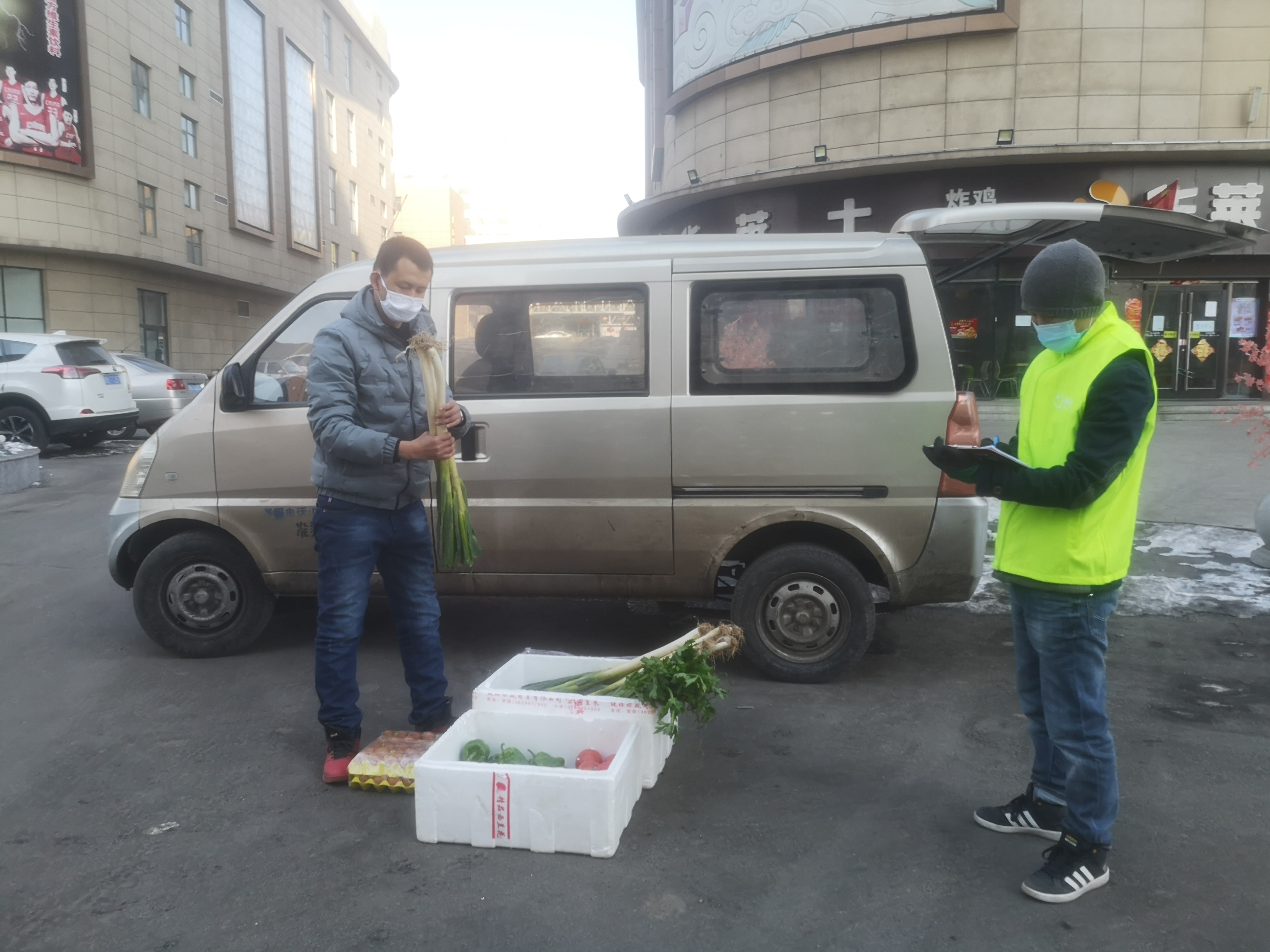 澶у悓缇庤彍,澶у悓缇庤彍骞冲彴
