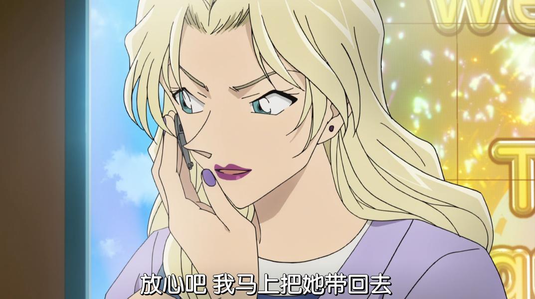 柯南：漆黑的人生最后绽放七彩的光芒，少年侦探团关系网不可小觑