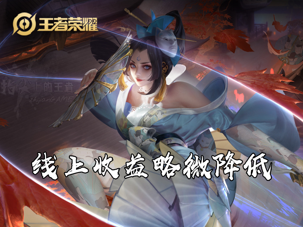 王者荣耀新赛季的改动打野玩法,王者荣耀新赛季野区改动讲解