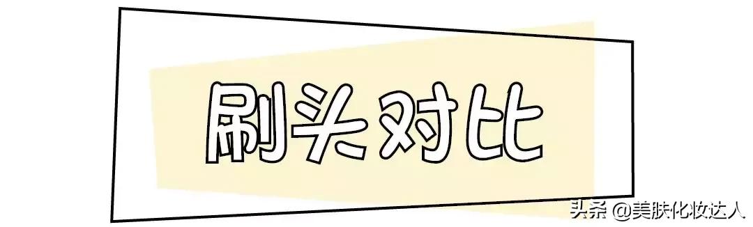 睫毛膏真实测评和推荐,睫毛膏超自然测评