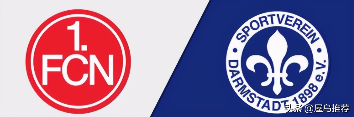 德国乙级联赛比分,足球推荐德乙汉堡vs纽伦堡