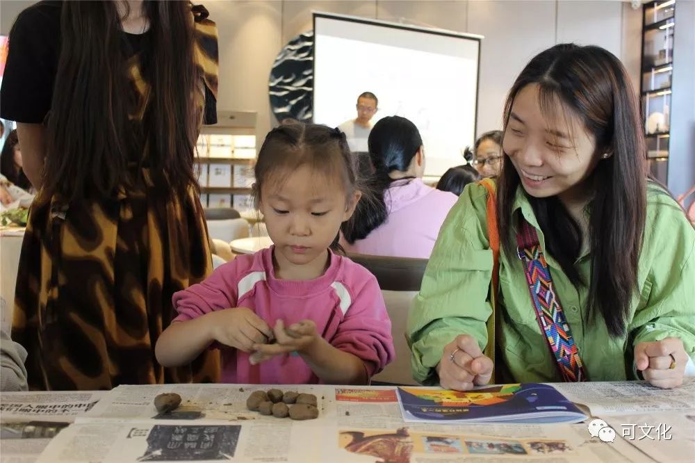 乡村主题文化创意体验,游览传统村落主题活动