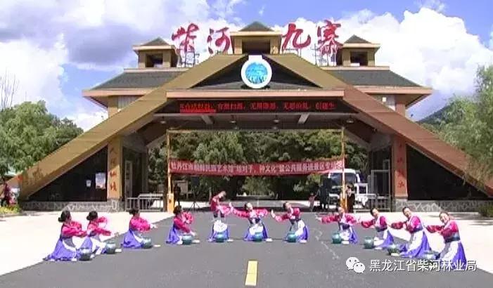 威虎山演艺厅,威虎山九寨