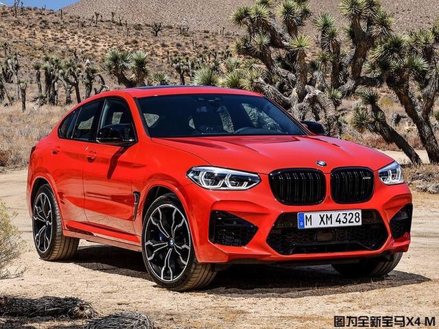 宝马汽车新闻最新消息,一周汽车资讯