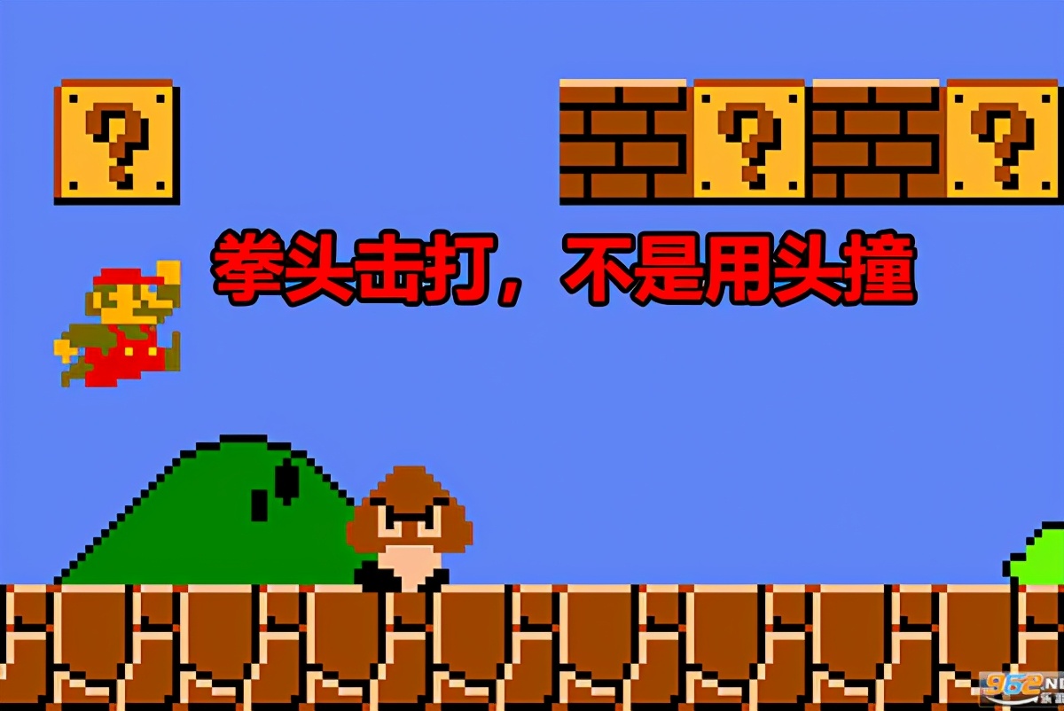 3分钟带你回顾8090后经典小游戏,盘点8090怀旧小霸王双人游戏