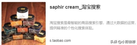 工装靴保养全过程,工装靴保养除蜡