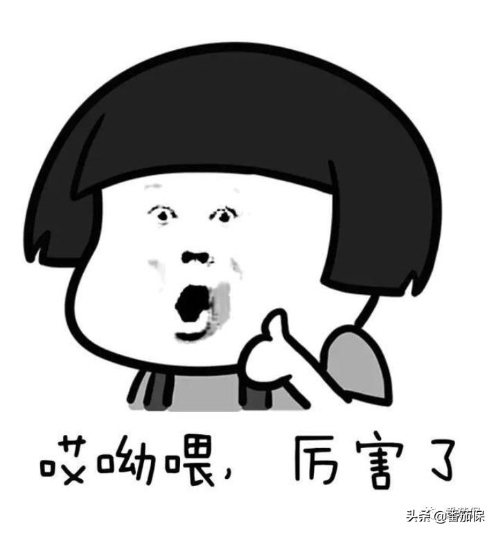 君康颐养金生养老年金保险利弊,君康颐养金生养老保险