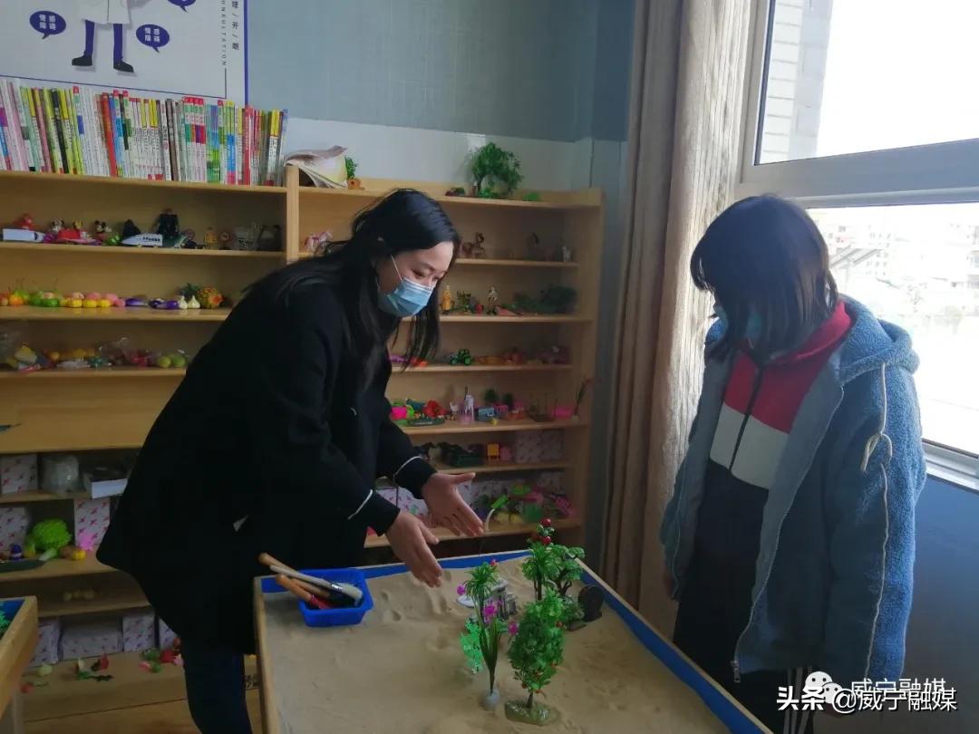 从心开始心理咨询,从心出发心理辅导