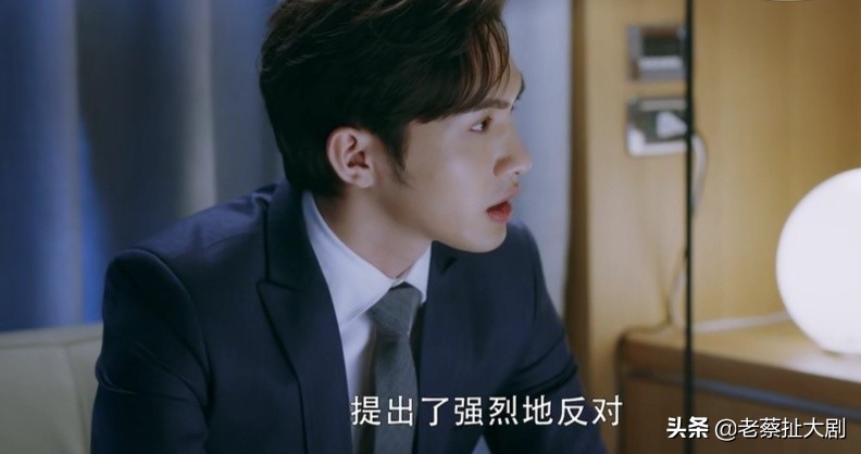 暴风眼到底谁偷了密钥,暴风眼沉睡者是如何被发现的