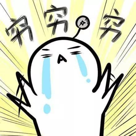 疫情在家能做什么赚钱,疫情期间如何在家赚钱