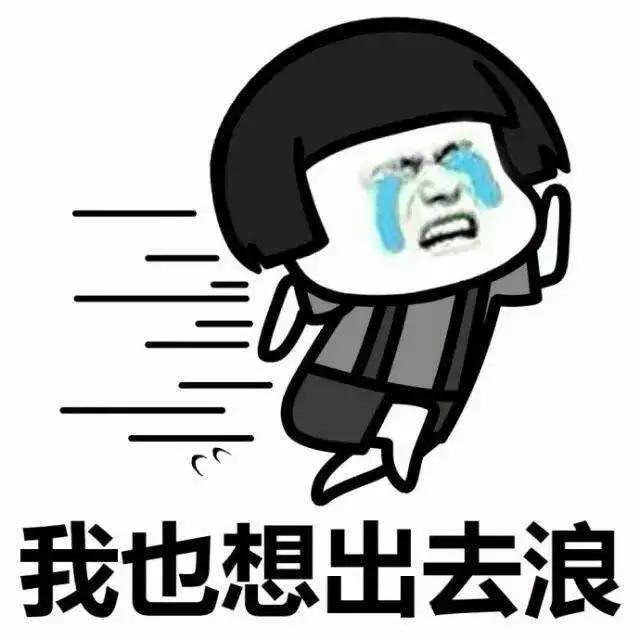 鐧藉珫鍚勭浼氬憳,浼氬憳鐧藉珫