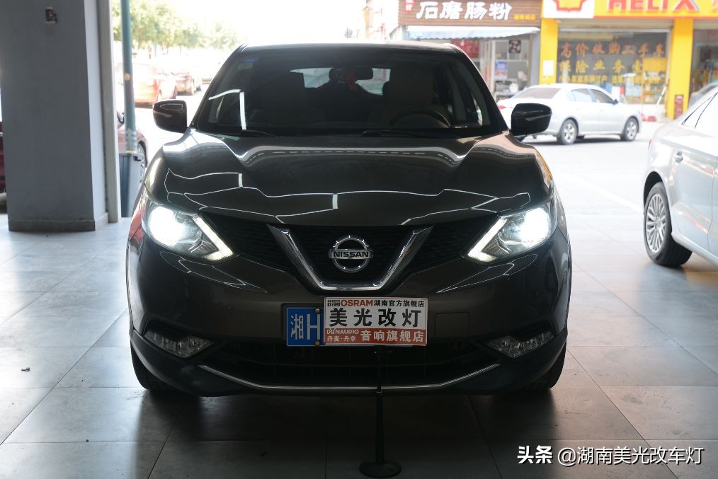 2022款逍客卤素大灯更换成led,逍客卤素灯有必要改led