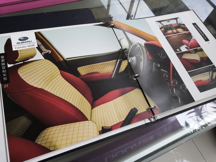 输得不冤下一句,斯巴鲁力狮最新款试驾