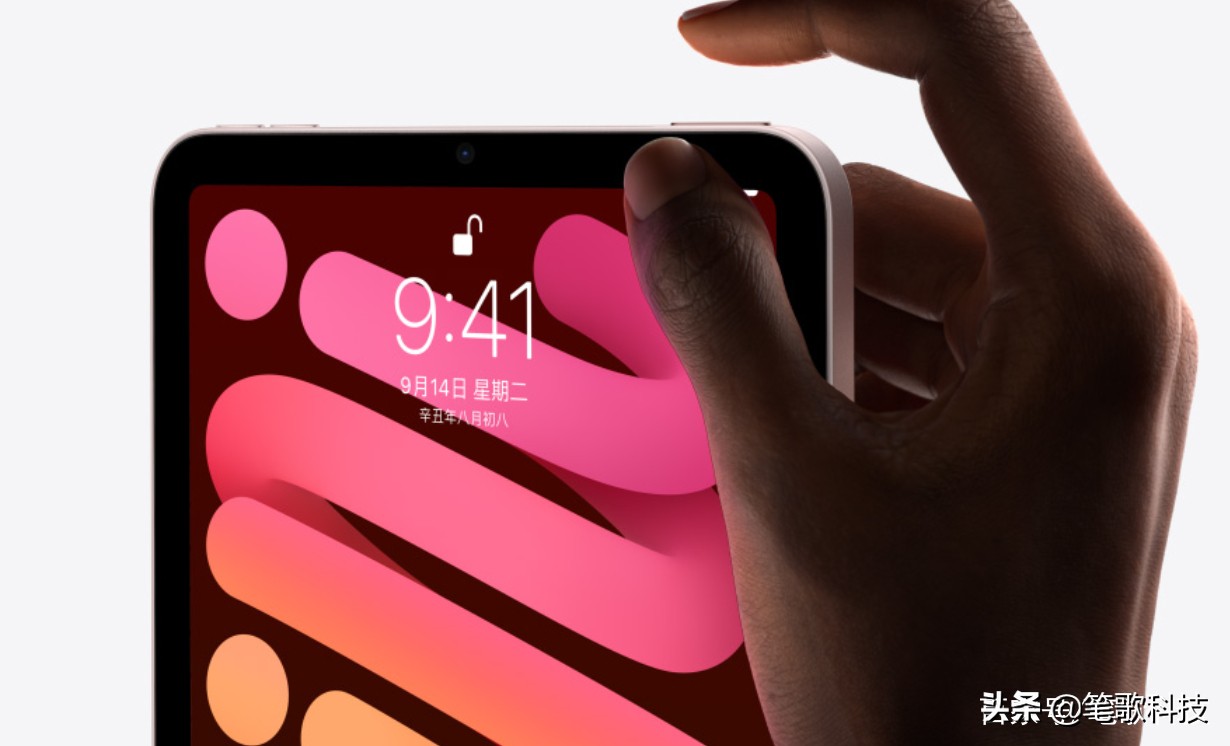 ipadmini6a13,ipadmini65g版外观