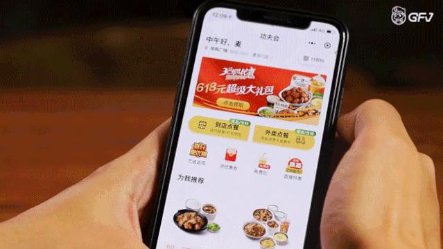 真功夫免费套餐,真功夫全国通用券