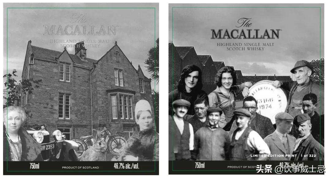 麦卡伦年代款大全,麦卡伦年份限定系列