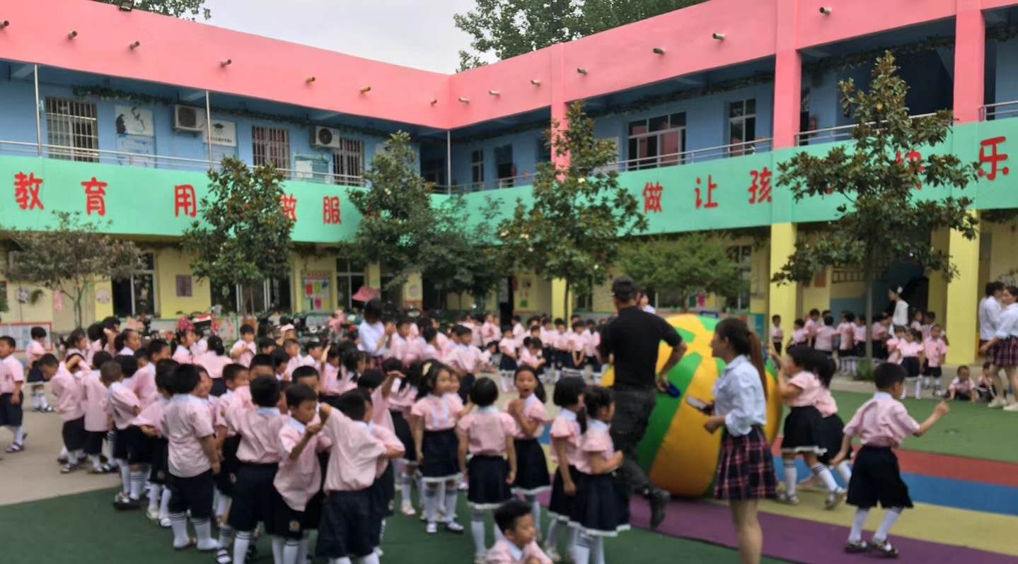 朱庄幼儿园庆六一活动,扬光幼儿园庆六一活动