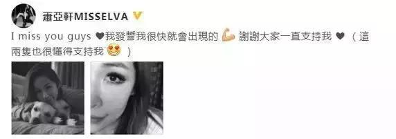 萧亚轩当之无愧的天后,萧亚轩从小美到大