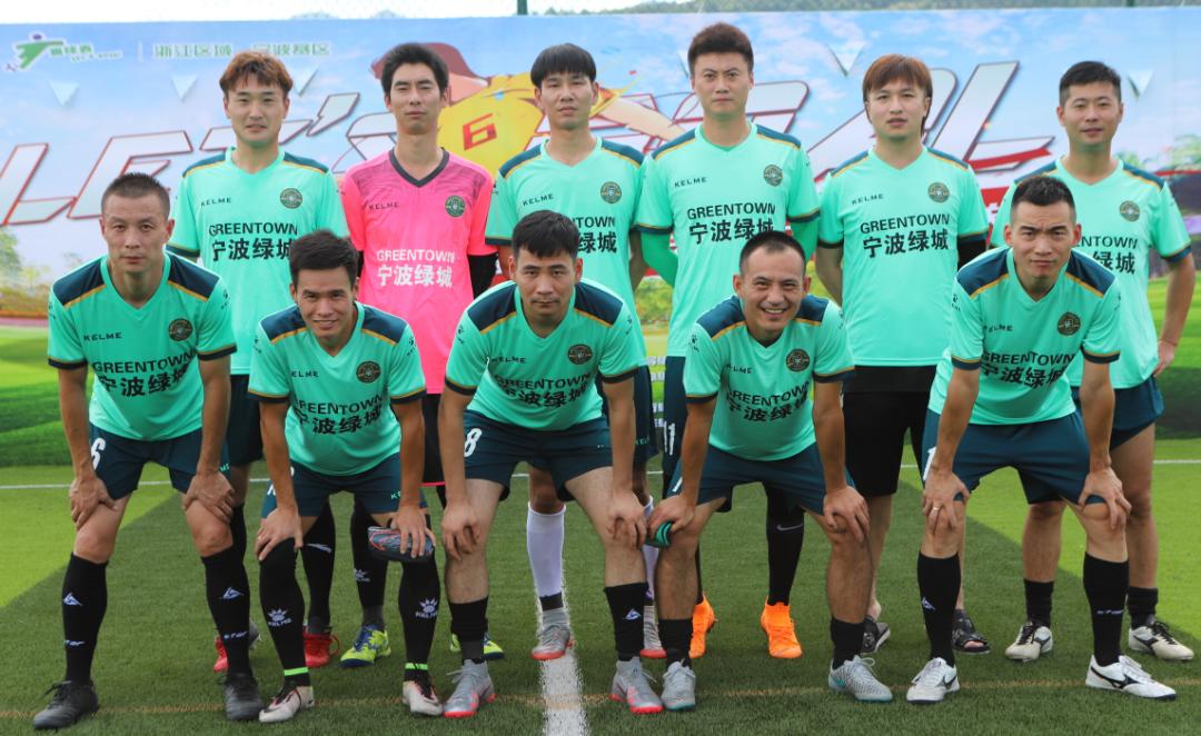 2024年社区杯足球联赛总决赛,社区杯总决赛视频