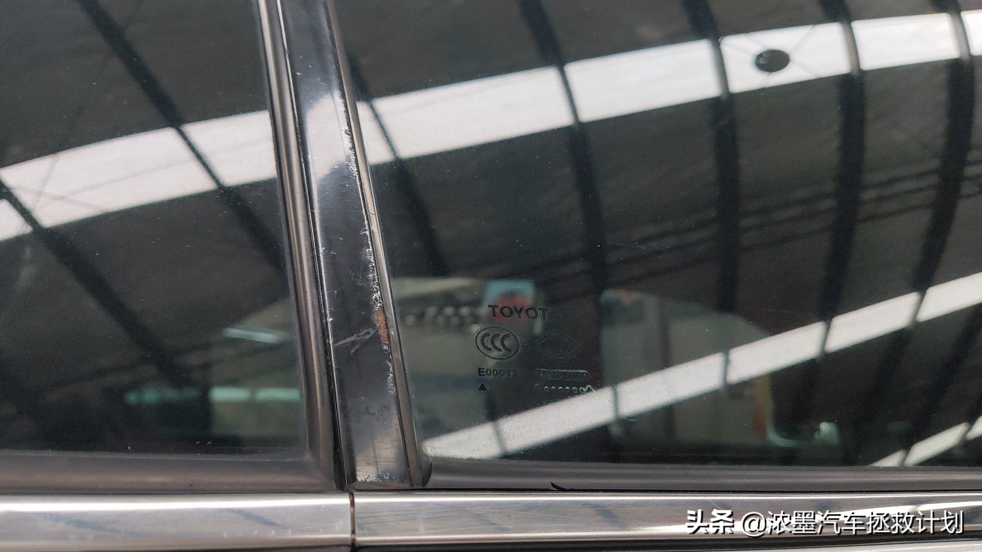 日系五菱之光,日系最好的三款车丰田皇冠