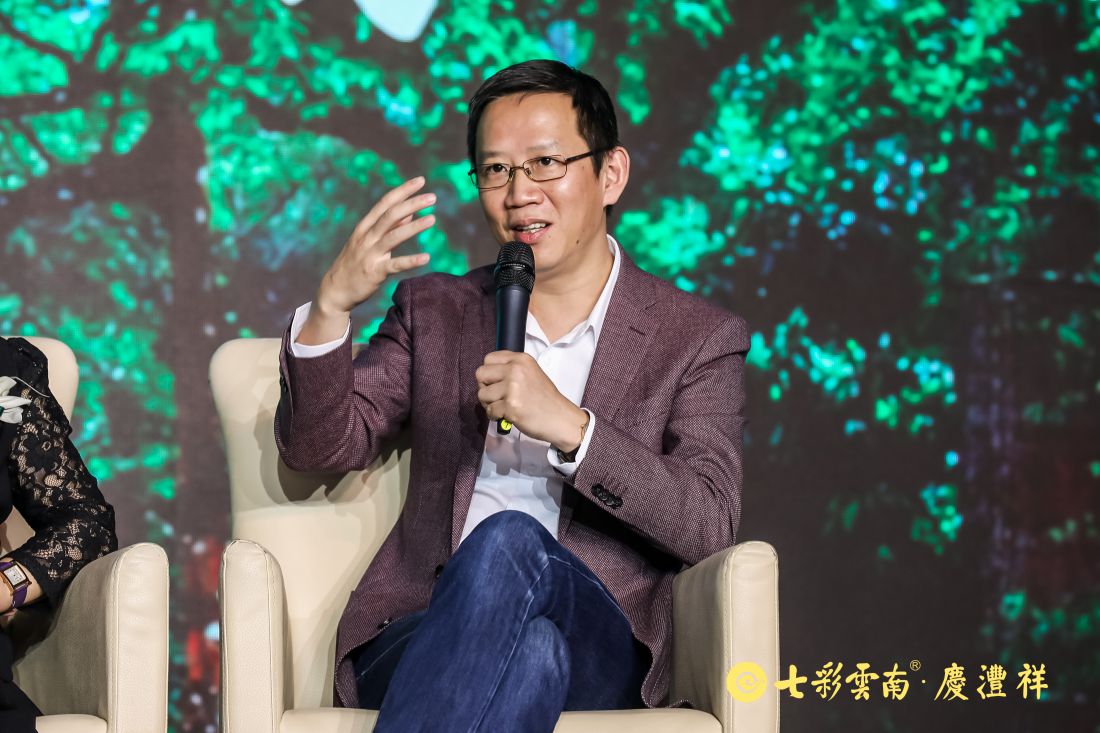 用古树普洱茶致敬美好生活，看吴晓波是如何解读“百山百味”的？