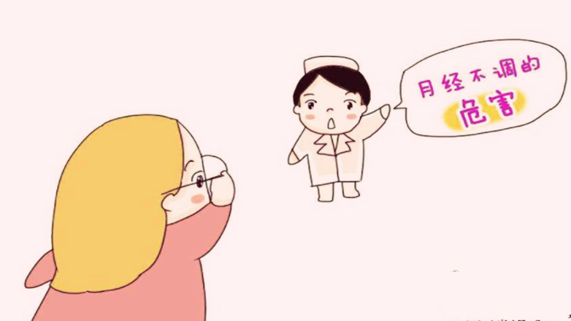 高龄妈妈生二胎调养,40岁女人生二胎需要注意哪些事项