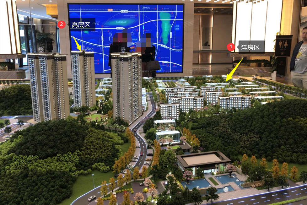 贵阳房产投资最佳区域洋房,贵阳城区小户型洋房推荐