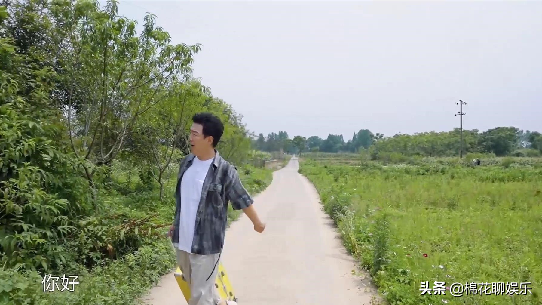 极限男人帮张艺兴黄磊完整版,黄渤黄磊张艺兴合体