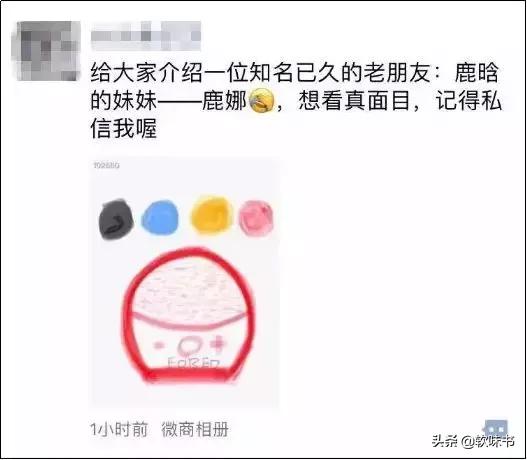 鏂扮數鍟嗘硶浠ｈ喘,鏂扮數鍟嗘硶瀹炴柦鍚庣殑浠ｈ喘