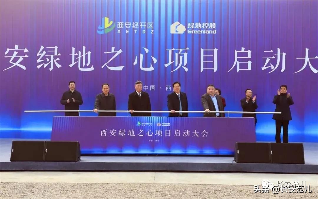 西安高铁新城中心片区,西安高铁新城超高层