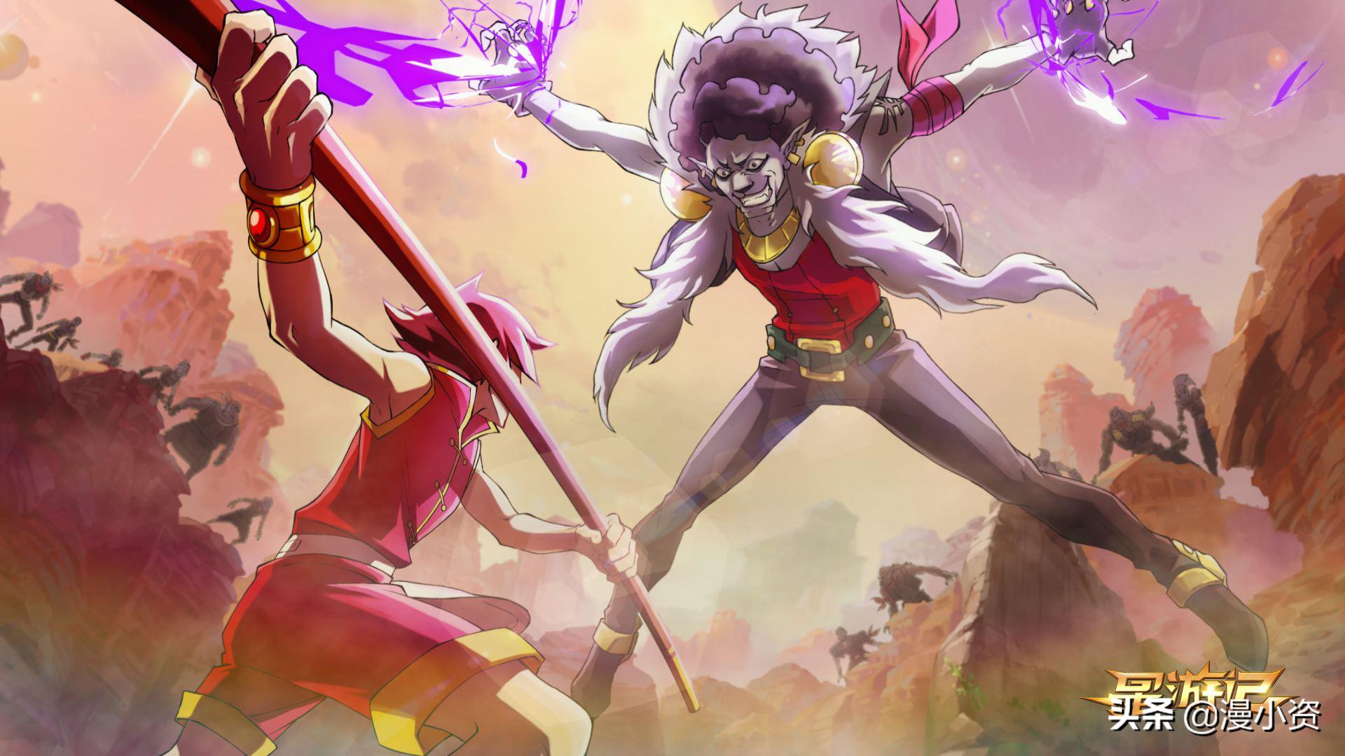 星游记第二季定播时间,星游记第2季第二站