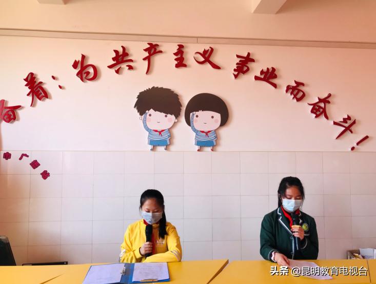 盘龙区金实小学,金实小学幼升小信息