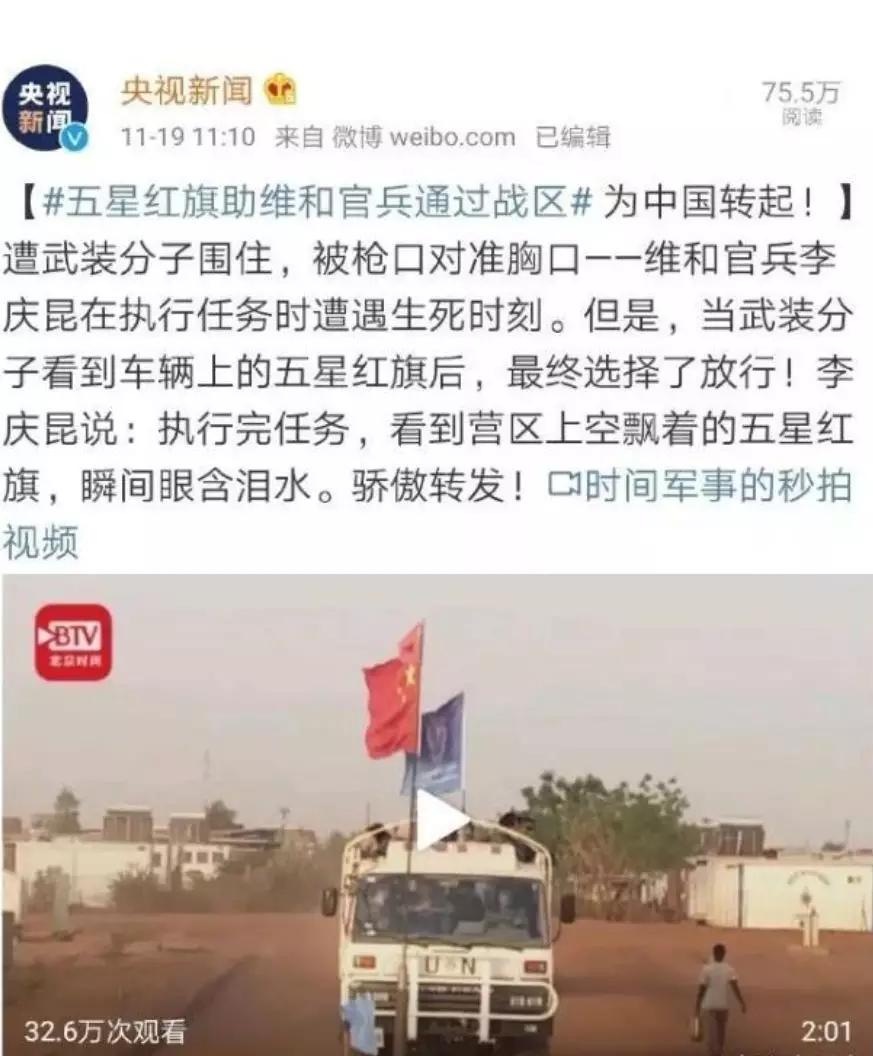 战狼2为啥被嘲笑,战狼2为什么突然火爆了