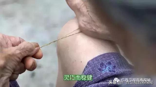 50岁阿姨自制抗衰老面膜,105岁奶奶特制面膜